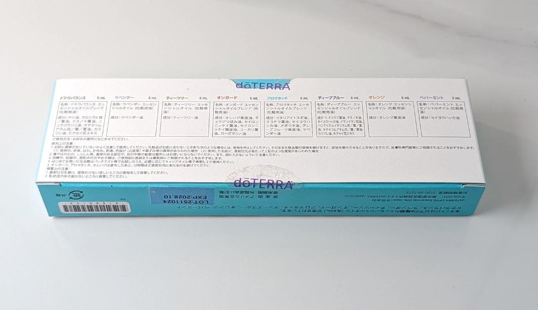【本日限定】新品未開封　doTERRA アロマタッチテクニックセット5ml×８本