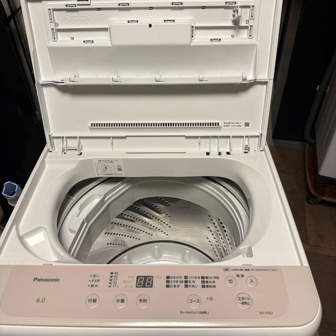 Panasonic 6.0kg 縦型洗濯機 本体　　2024年式