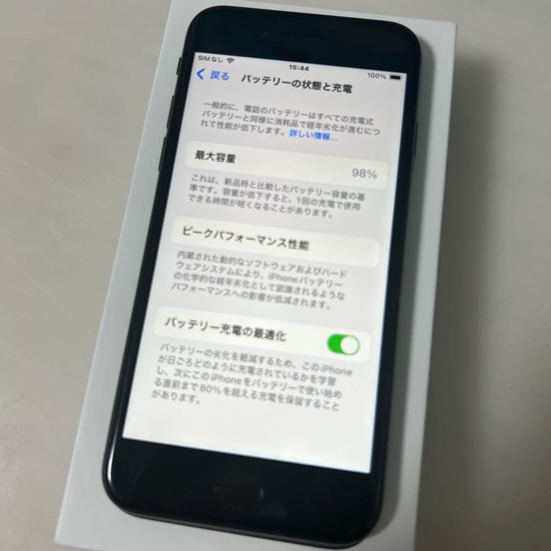 iPhoneSE3 64GB ミッドナイト SIMフリー