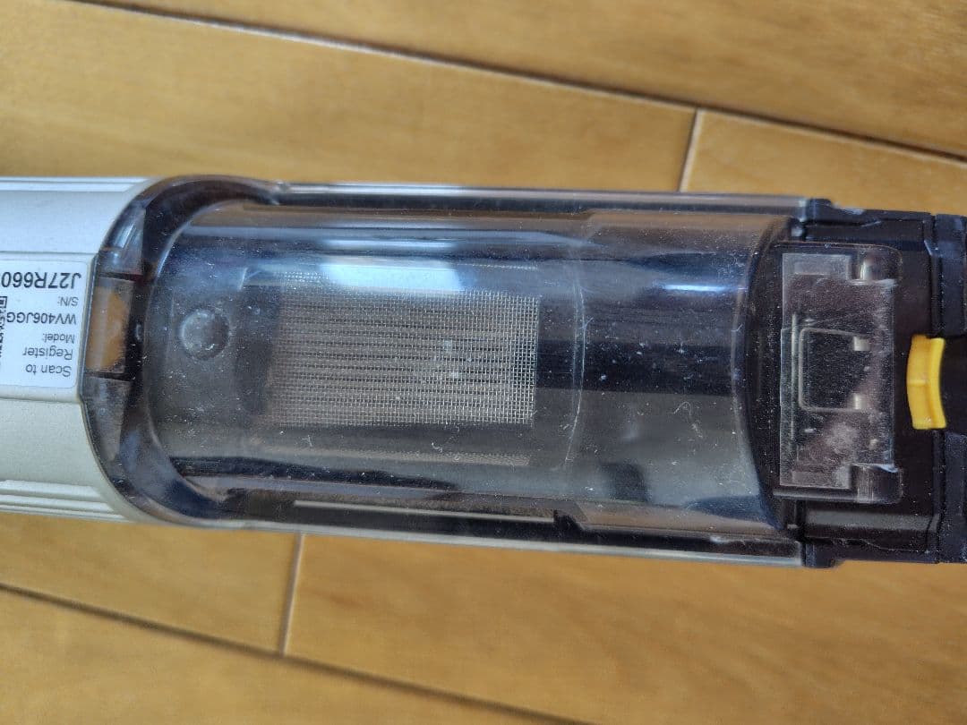 Shark EVOPOWER EX WV406JGG アタッチメントセット