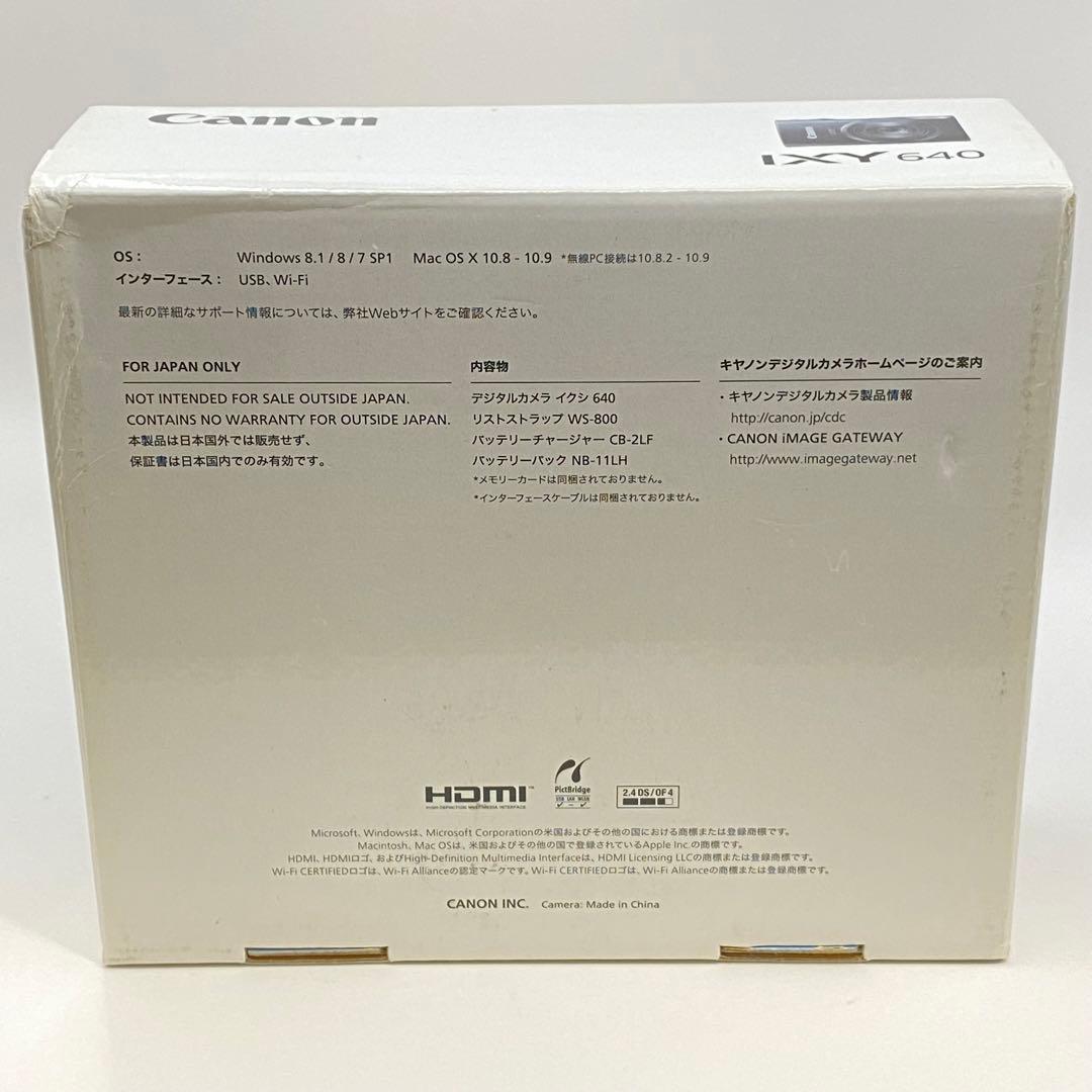 (美品)キヤノン　Canon IXY 640 シルバー　箱付き