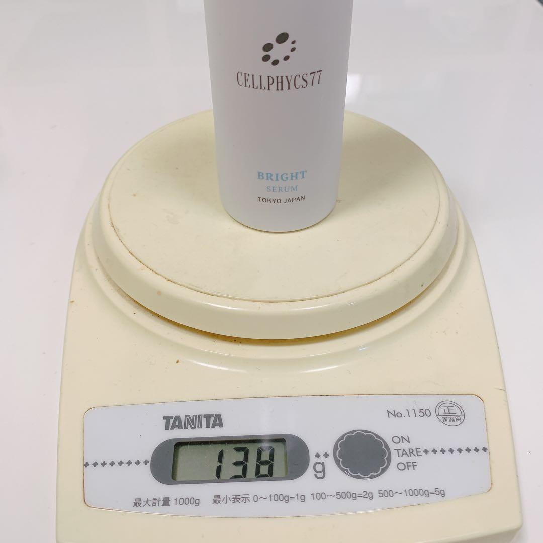 セルフィクス 化粧水 ジェルクリーム 美容液 スキンケア まとめ売り 定価4万超