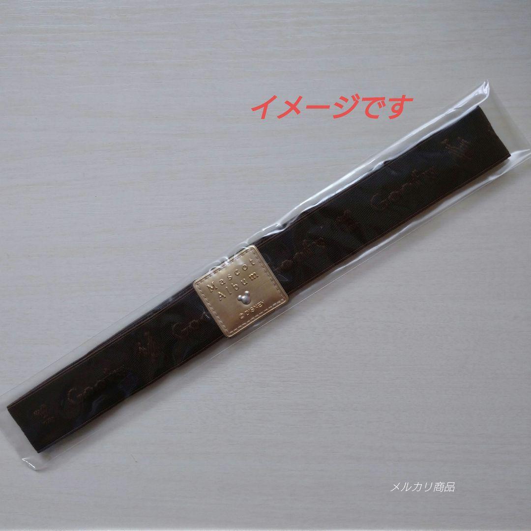 【未使用】ミッキー ディズニー フォトアルバム アルバム 5冊 まとめ売り