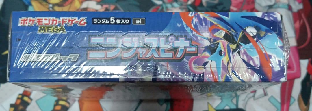 ポケモンカード MEGA ニンジャスピナー BOX シュリンク
