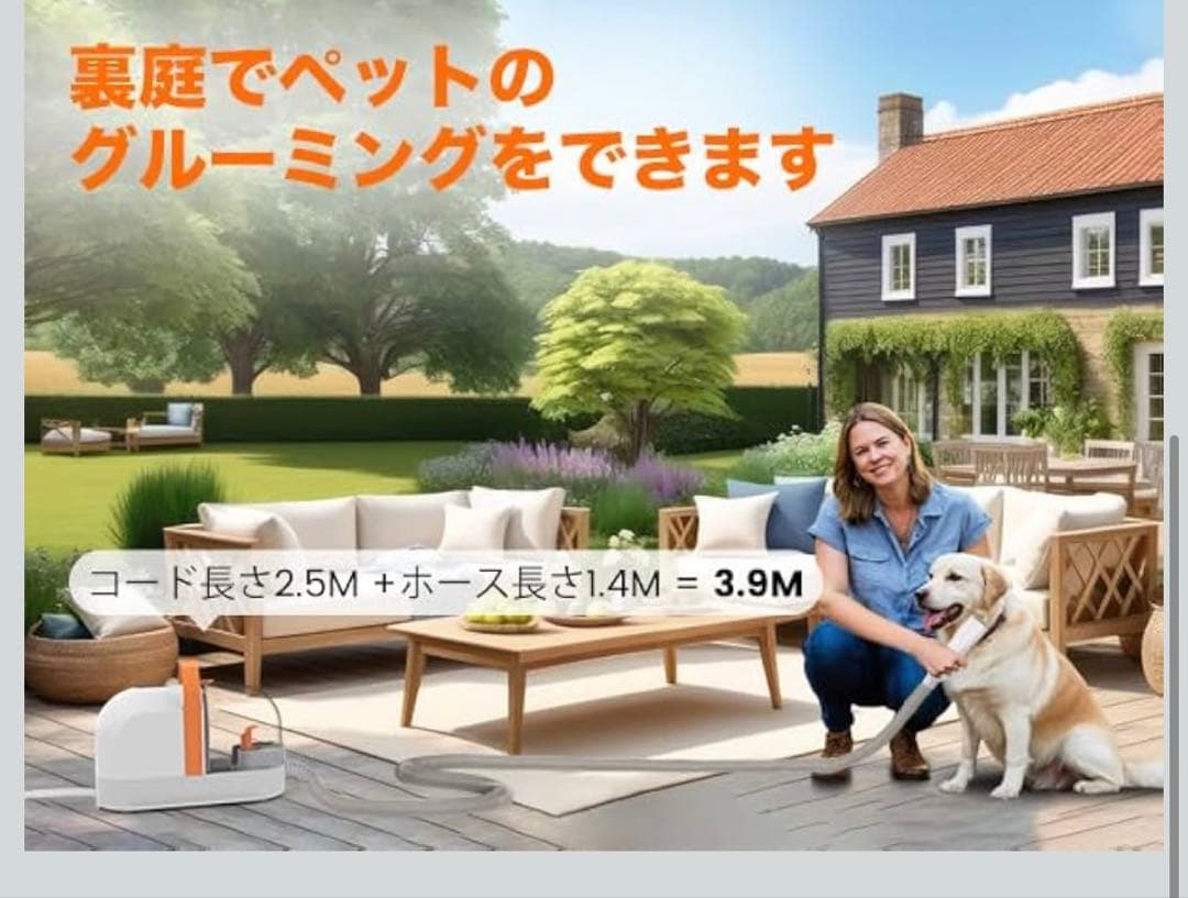 犬用バリカン ペット用バリカンセット グルー ミング掃除機 12000Pa