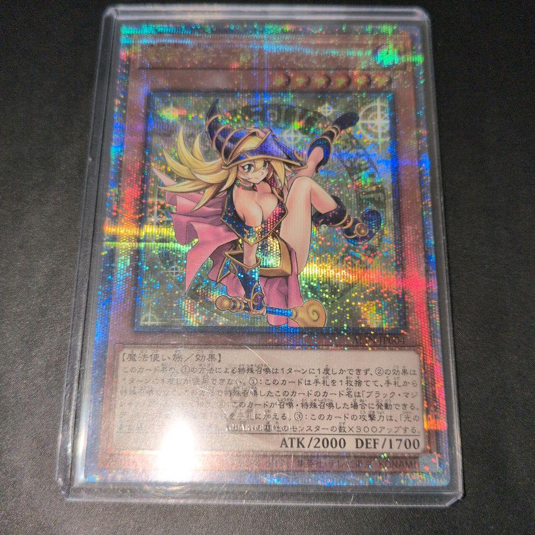 値下中　遊戯王OCG　魔術師の弟子-ブラック・マジシャン・ガール　25th　日版