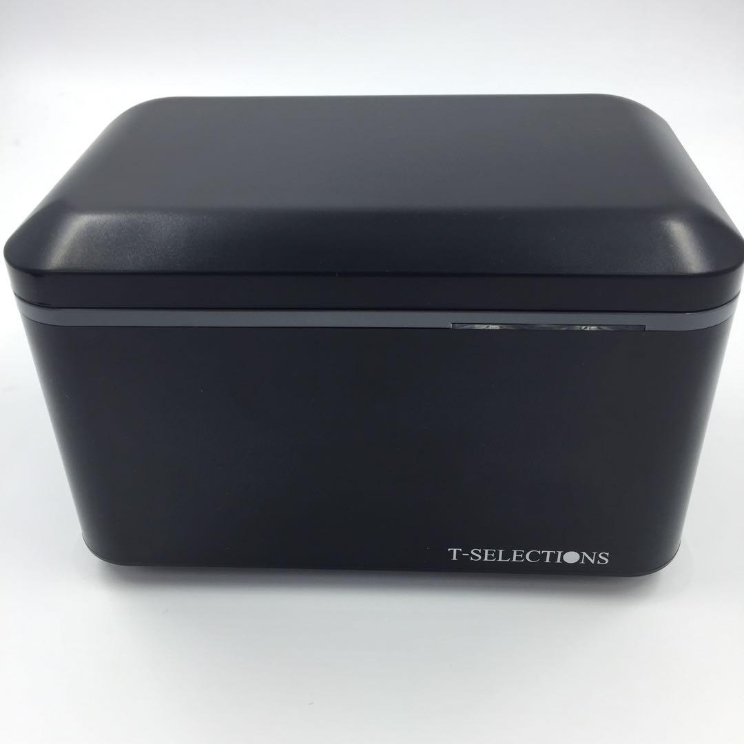 超音波洗浄機 UV-C UltraSonicCleaner ブラック 送料無料