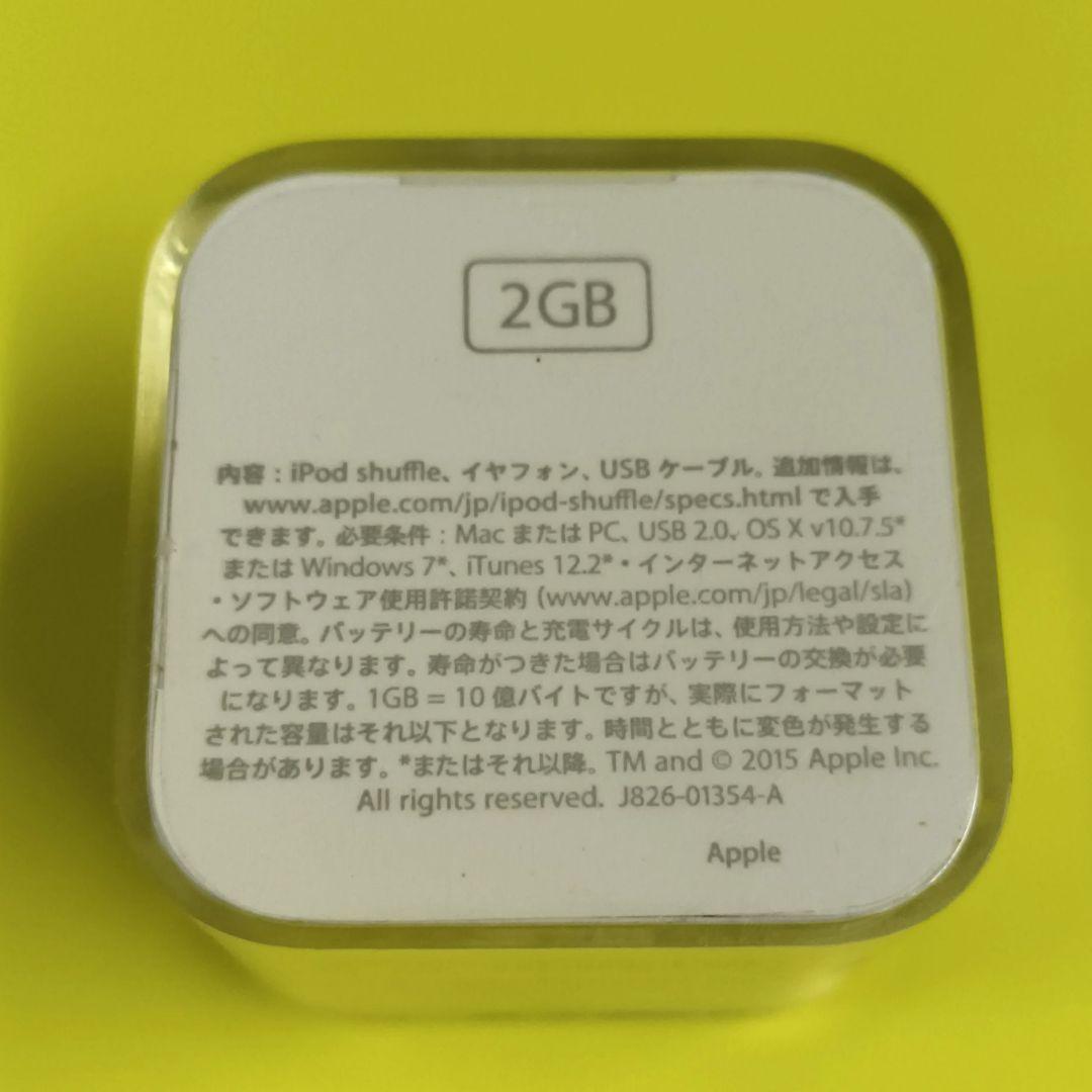 【未使用品】Apple iPod shuffle 2GB ブラック 第4世代