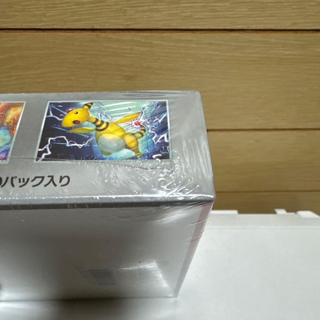 未開封 新品 美品 シュリンク付 拡張パック ロケット団の栄光