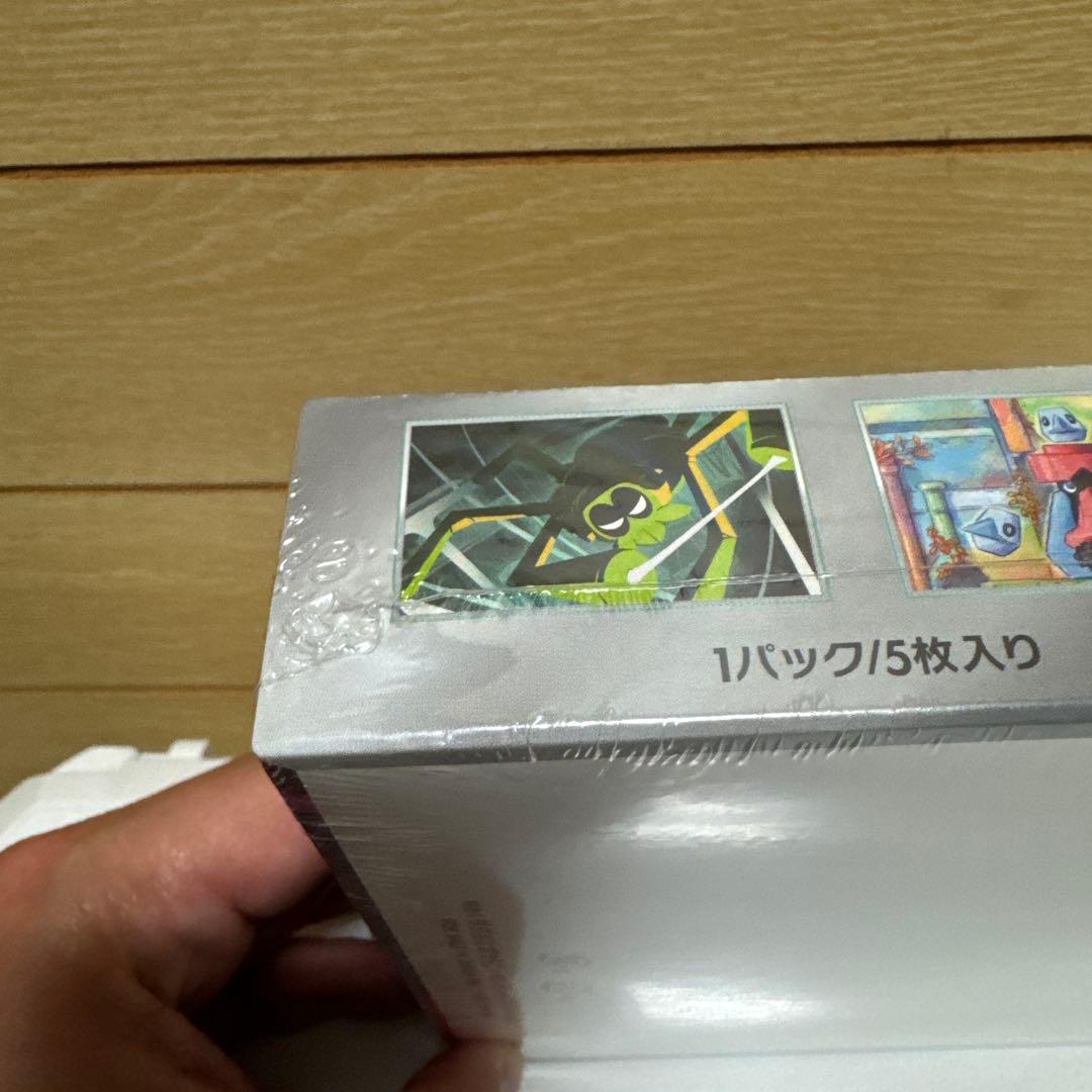 未開封 新品 美品 シュリンク付 拡張パック ロケット団の栄光