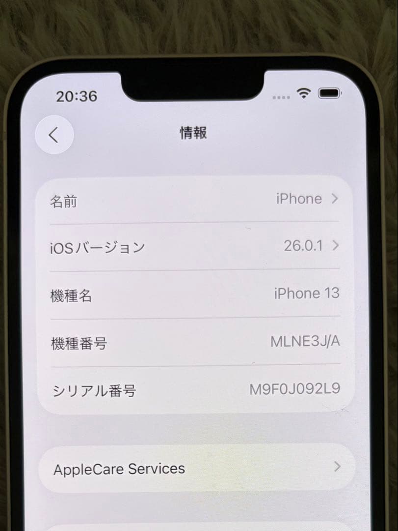 【超美品】iPhone 13 128GB ピンク SIMフリー バッテリー87%