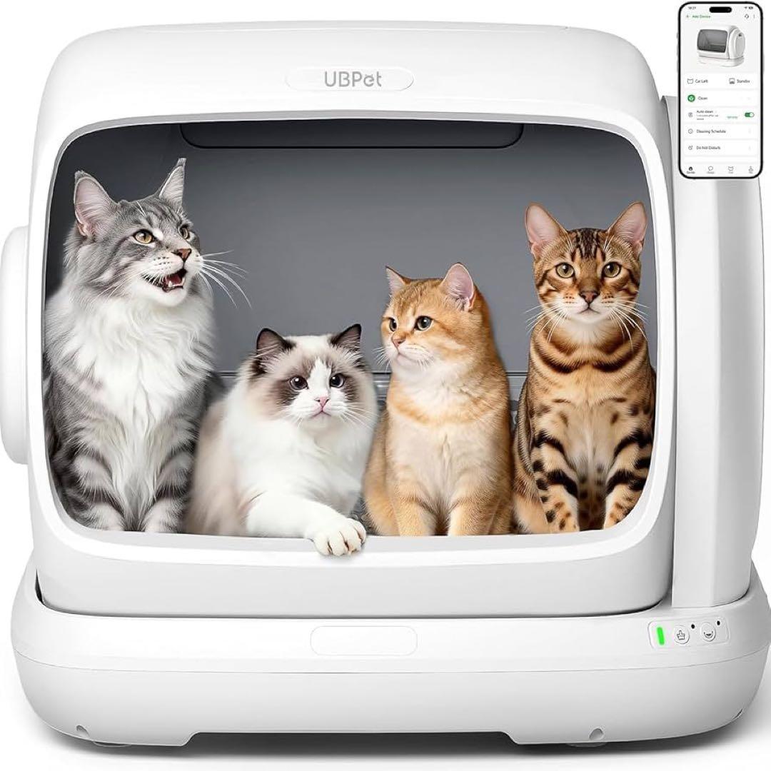 UBPET C41 自動猫トイレ 全自動