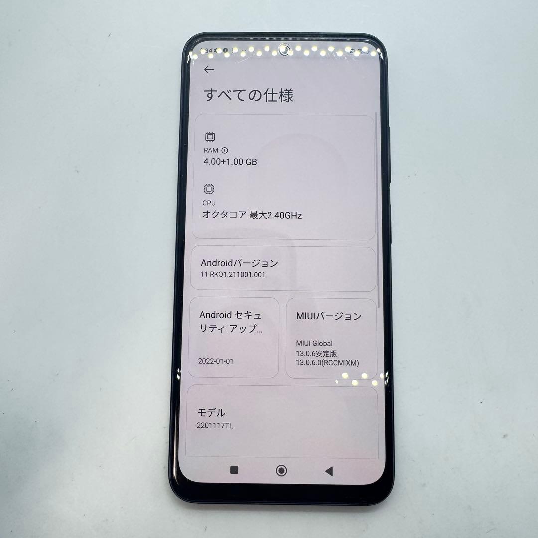 【SIMフリー】 Redmi Note 11 2201117TL 本体