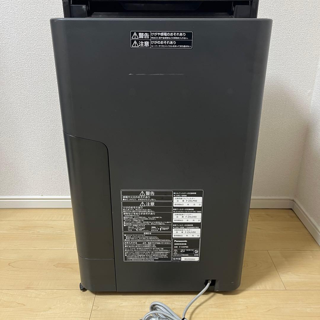 Panasonic 加湿空気清浄機 ナノイーX F-VXP90 木目調