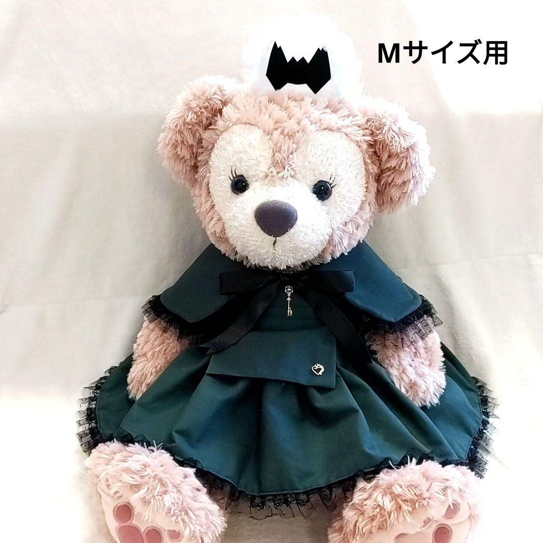 シェリーメイコスチューム1096　Mサイズ用　ハロウィンコスチューム