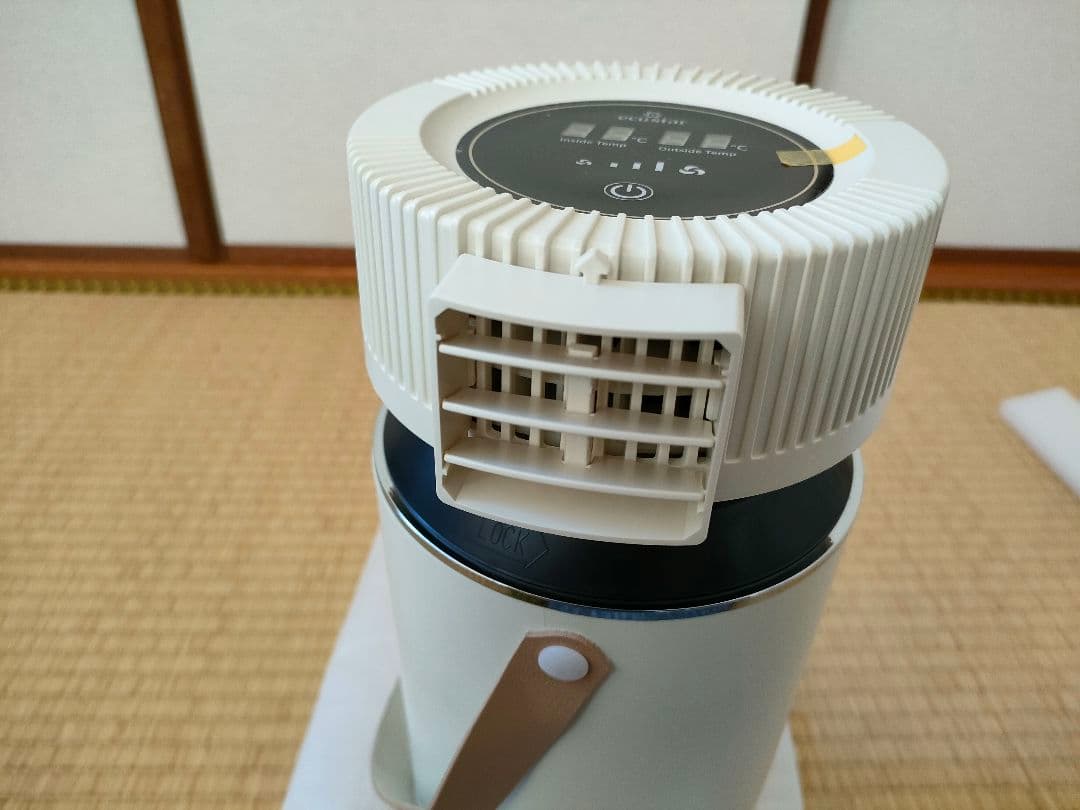 ドライクーラー ver2　ECO-4000
