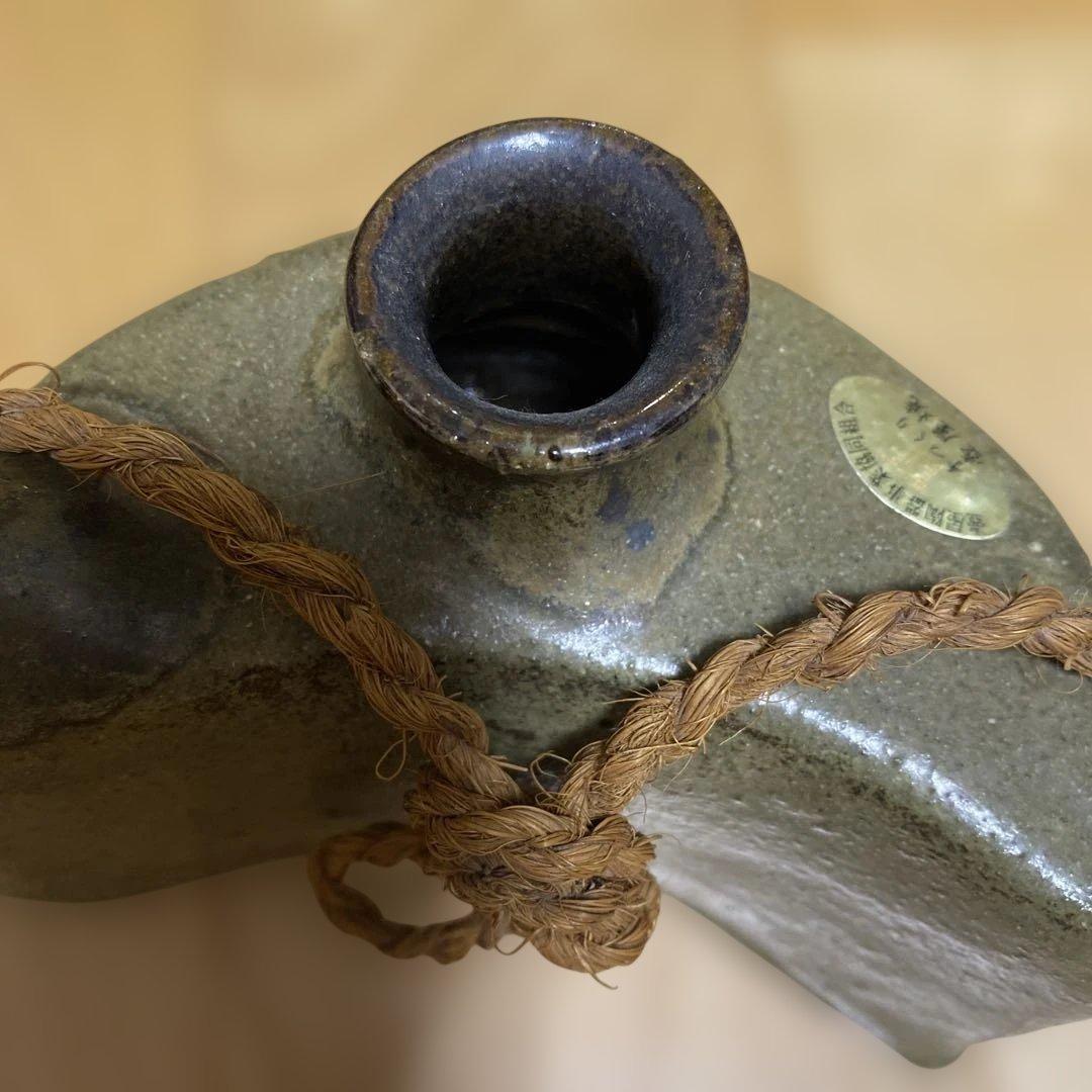 おきなわ壺屋焼　やむちん　赤絵魚紋 酒器 抱瓶　だちびん