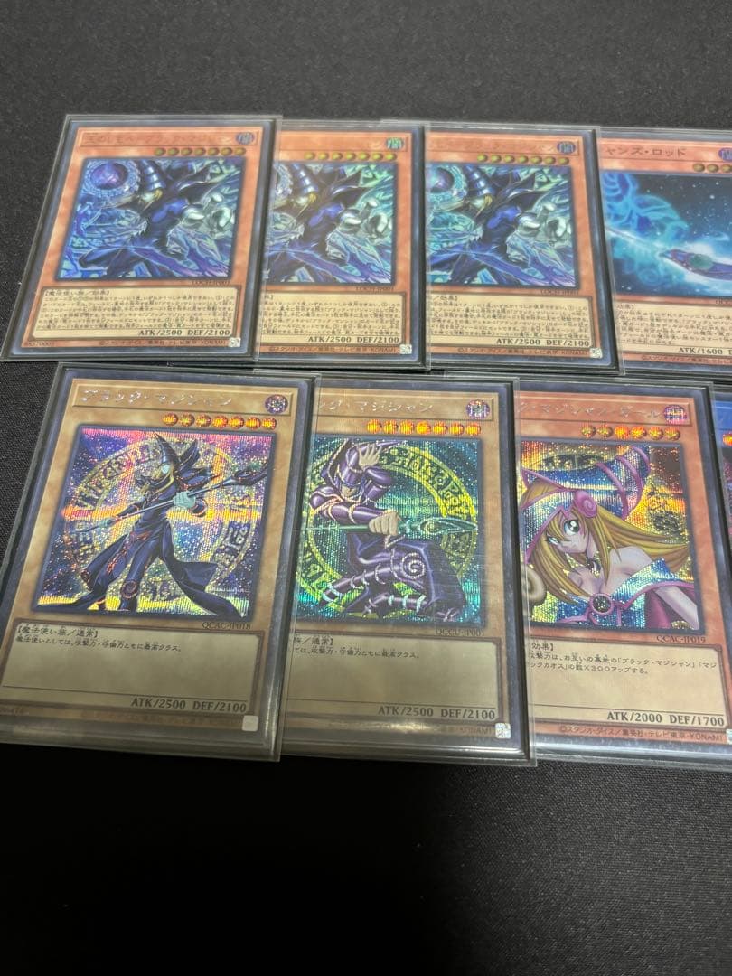 原石ブラックマジシャン デッキ 超魔導師ブラックマジシャンズスリーブ付き