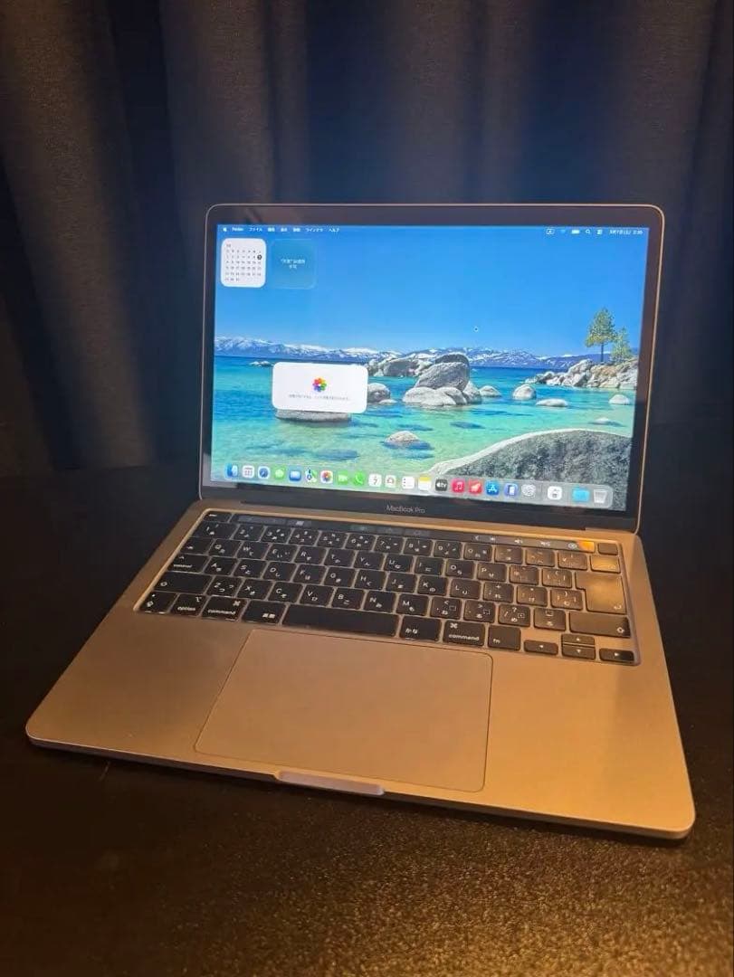 MacBook Pro 13インチ MWP42J/A スペースグレイ