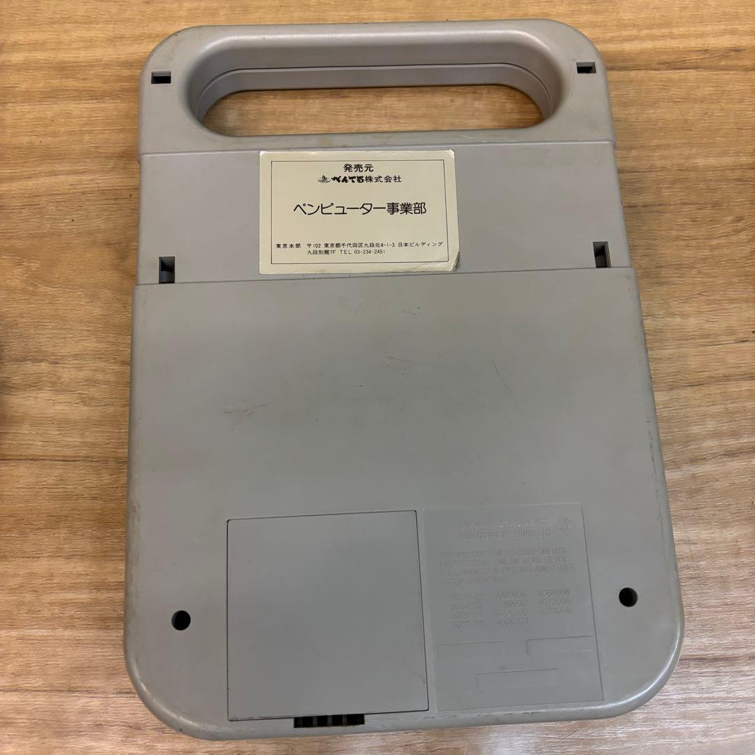 Texas Instruments Speak & Spell スピーク スペル