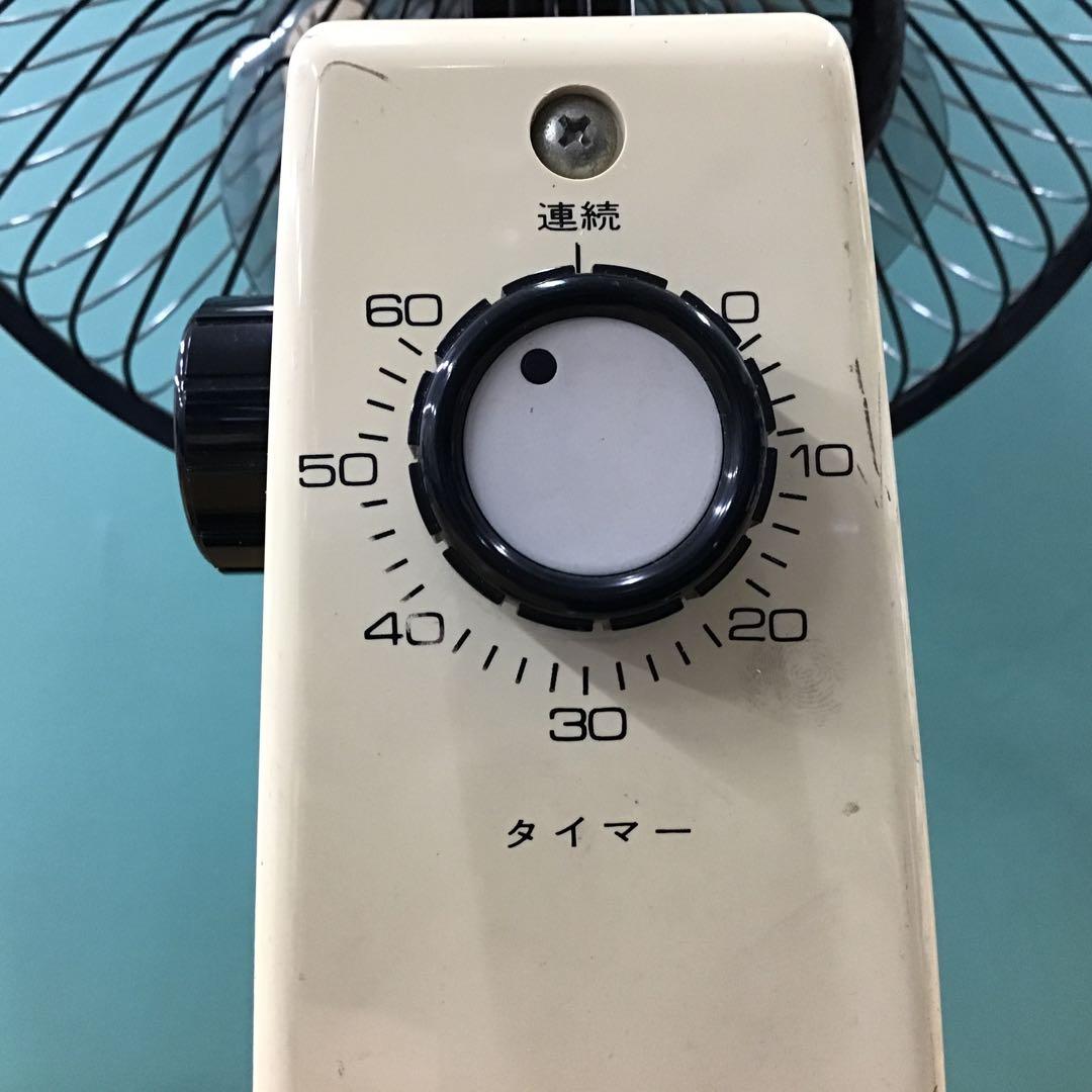 レトロ 卓上扇風機 三菱電機
