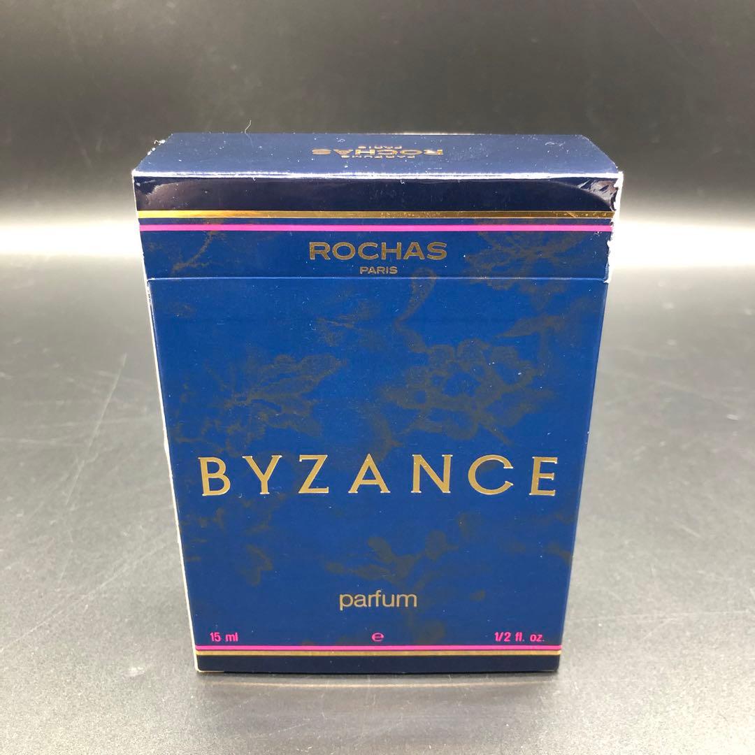 未開栓 ロシャス BYZANCE ビザーンス PARFUM 15ml