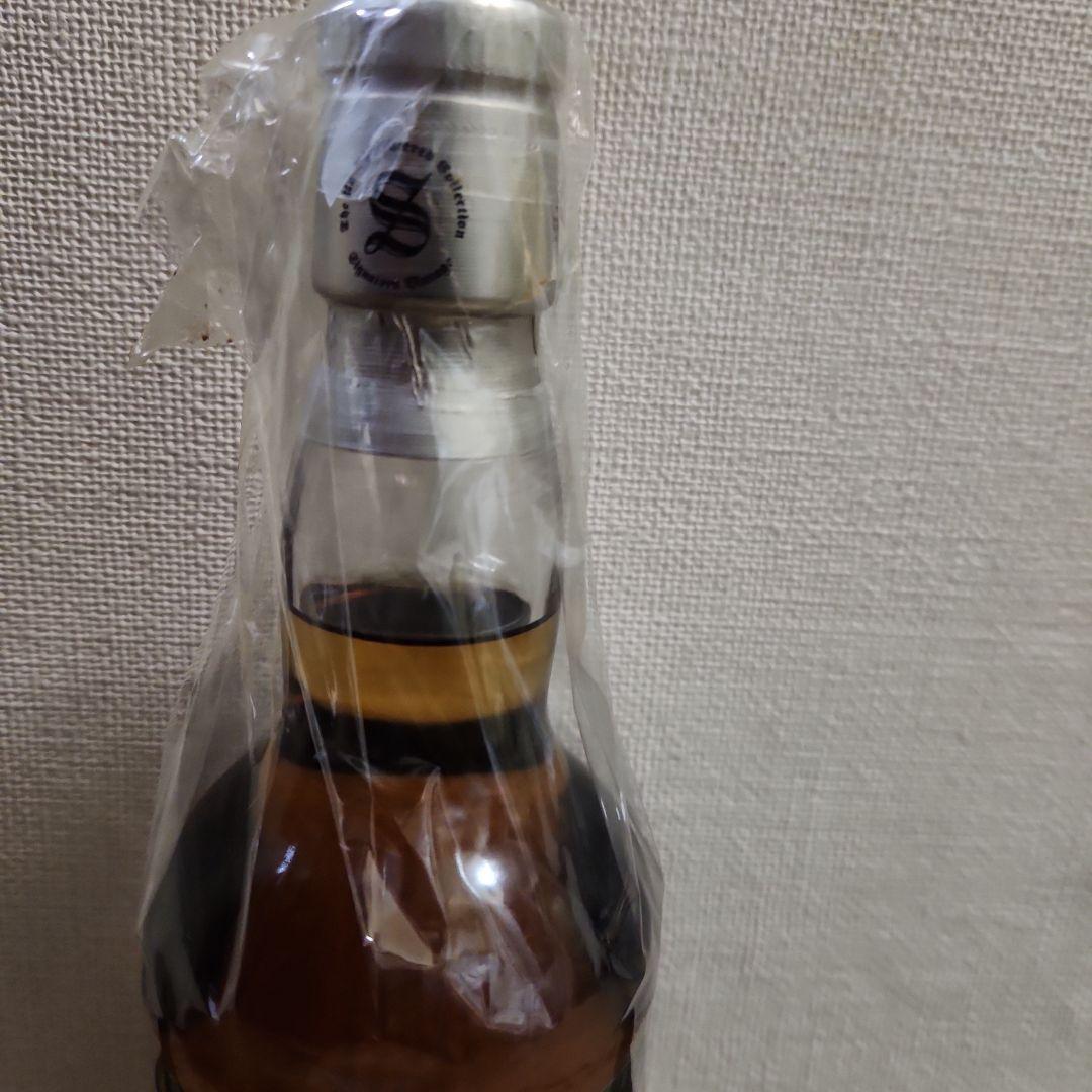 クライヌリッシュ 20年 ウイスキーフープ