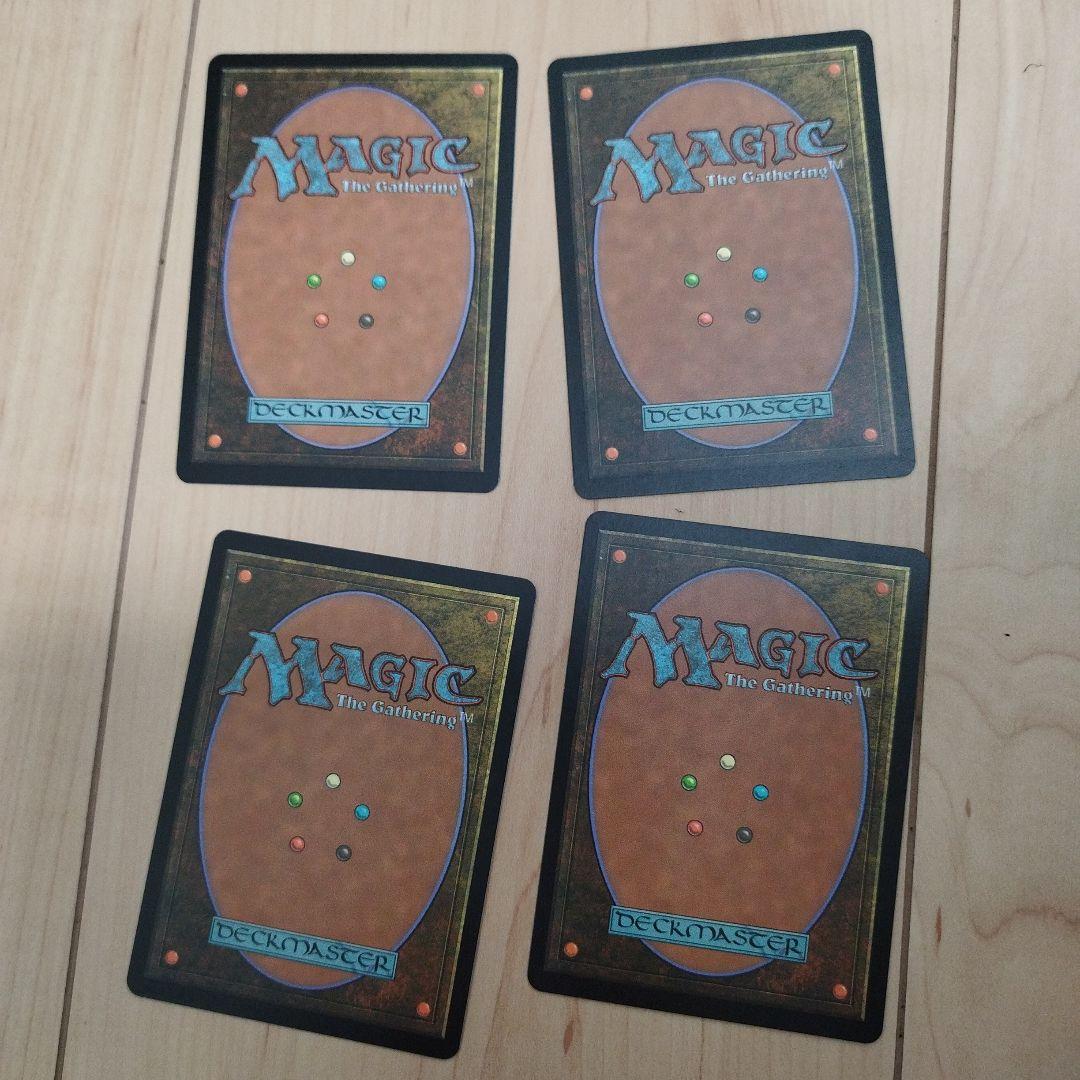 MTG 精力の護符 4枚 日本語版 ワールドウェイク