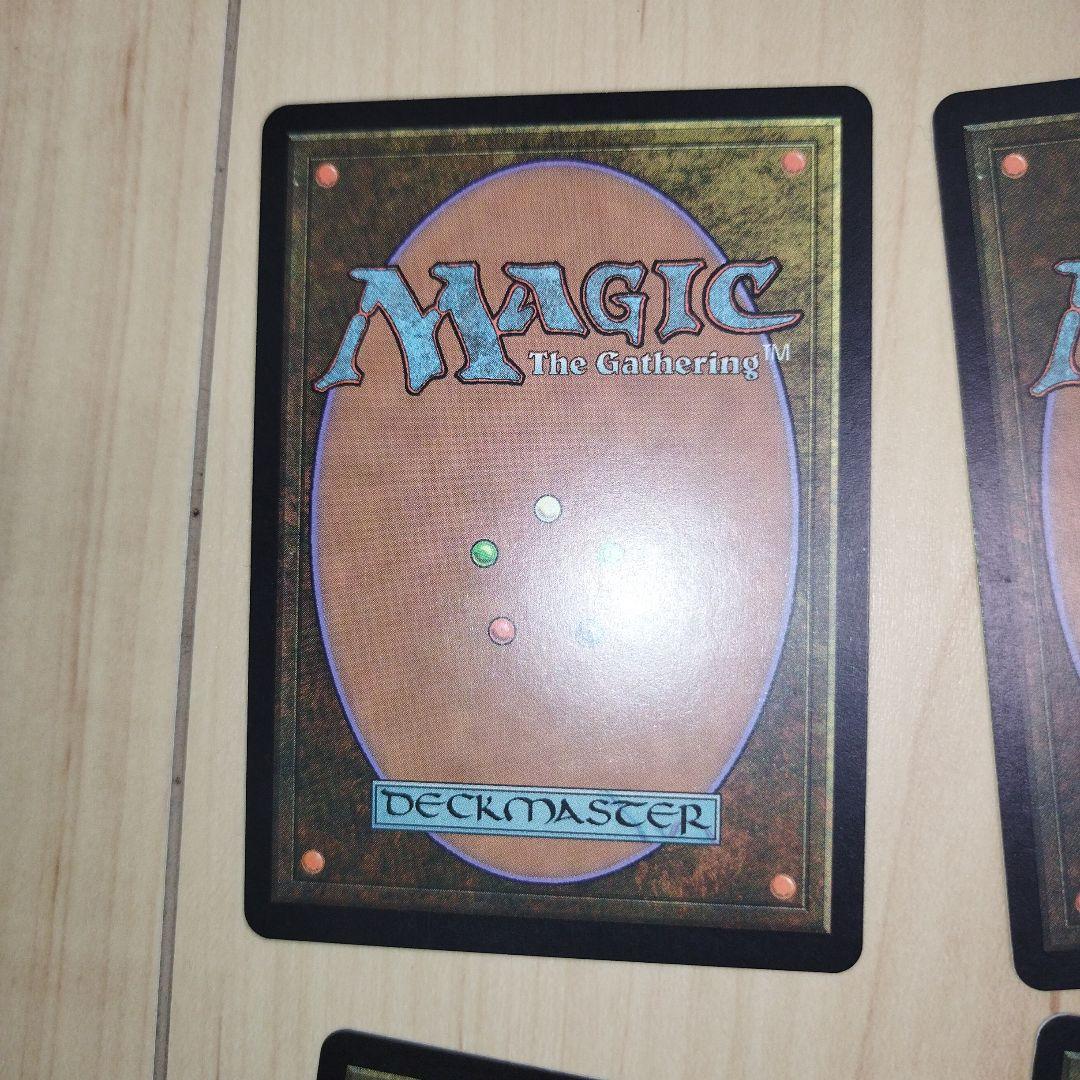 MTG 精力の護符 4枚 日本語版 ワールドウェイク