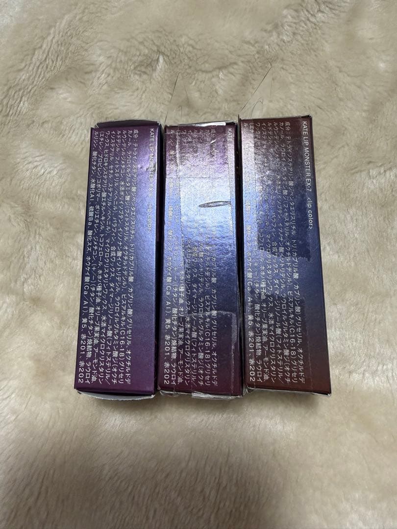 【リップモンスター・限定商品】EX-6 / EX-7 / EX-8