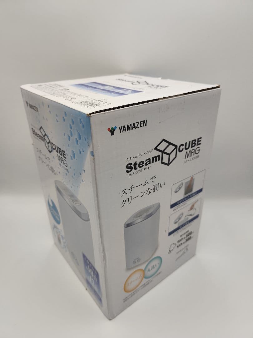 スチーム式加湿器（3.0L） EKS-J30