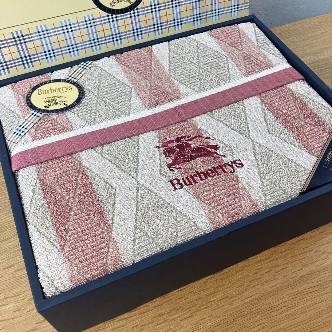 【お値下げ】バーバリー　タオルケット　寝具　未使用