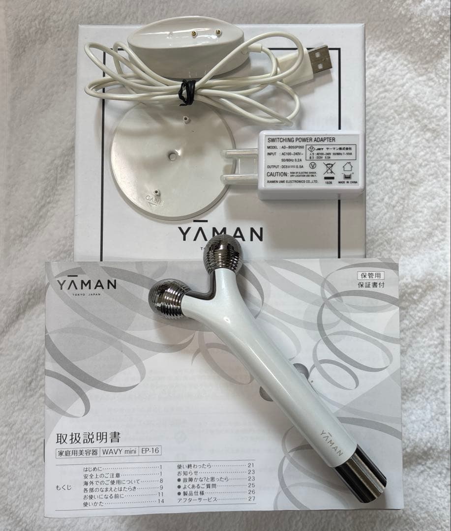 YA-MAN 美顔ローラー WAMN WAVY mini EP-16W
