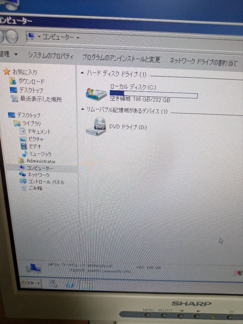 HP ML110G7 サーバ（OS付）