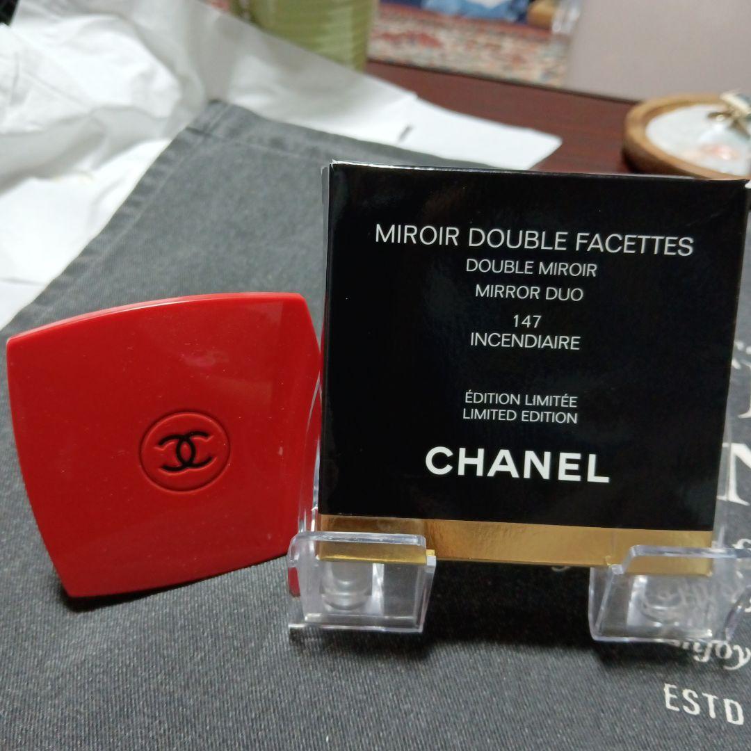 CHANEL Miroir Double Facettes ラス1！日本語正規品