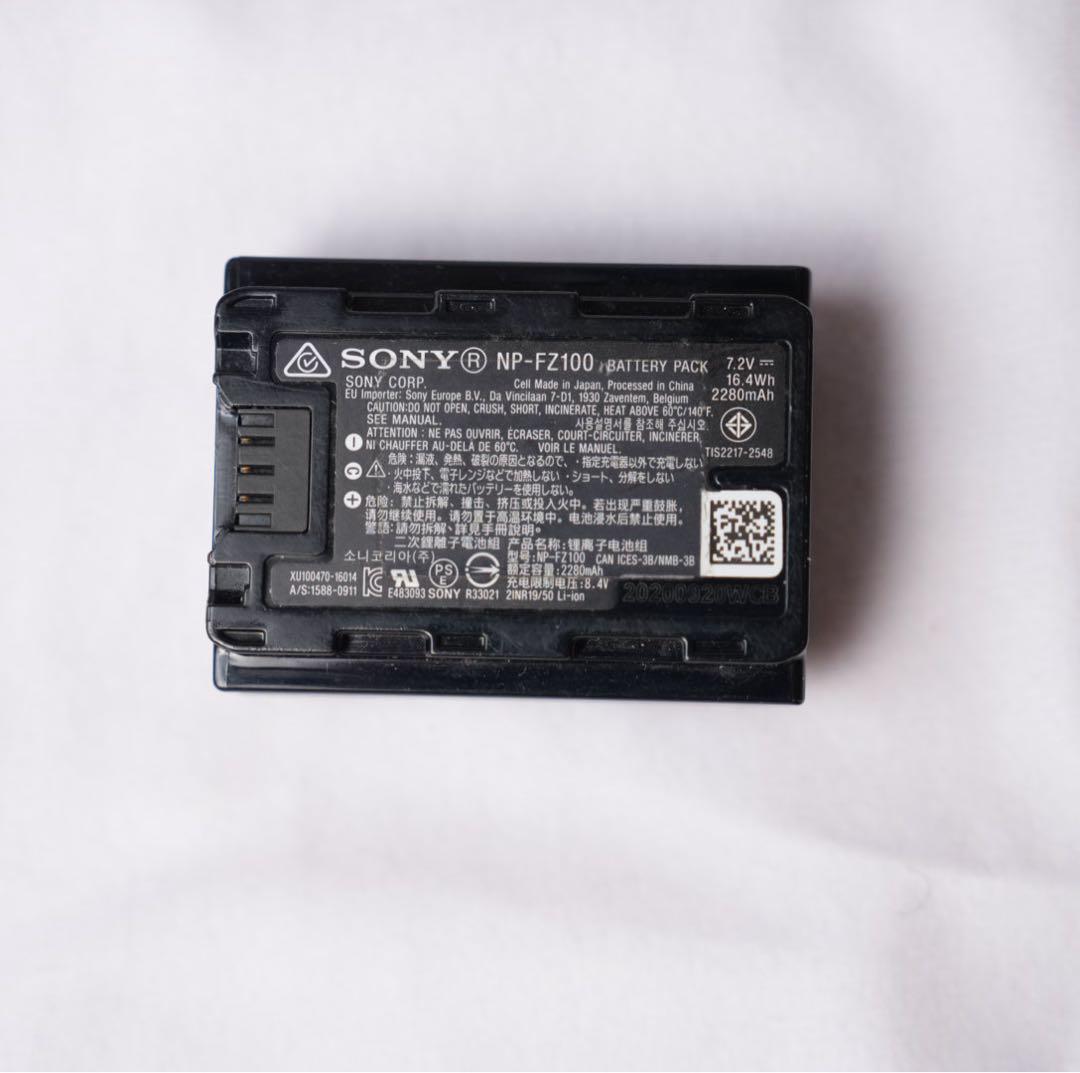 SONY α7C