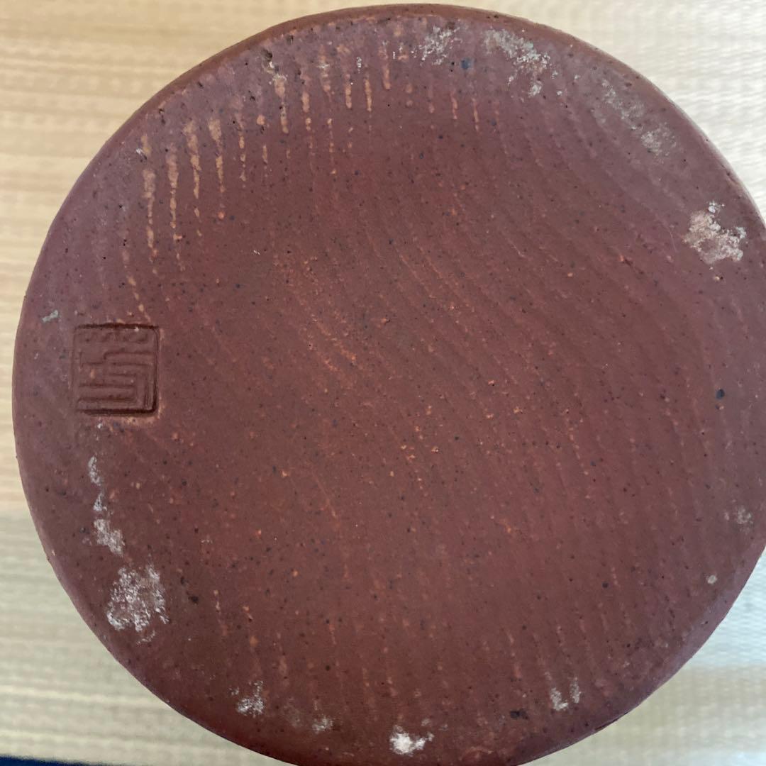 備前焼  古備前 耳付壺