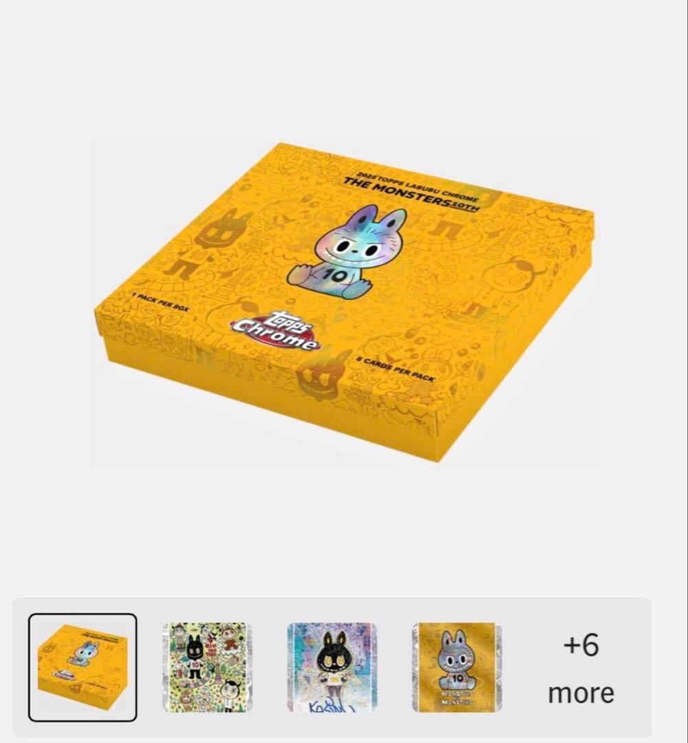 Topps Chrome 10周年記念ボックス　ラブブ　1BOX 新品未開封