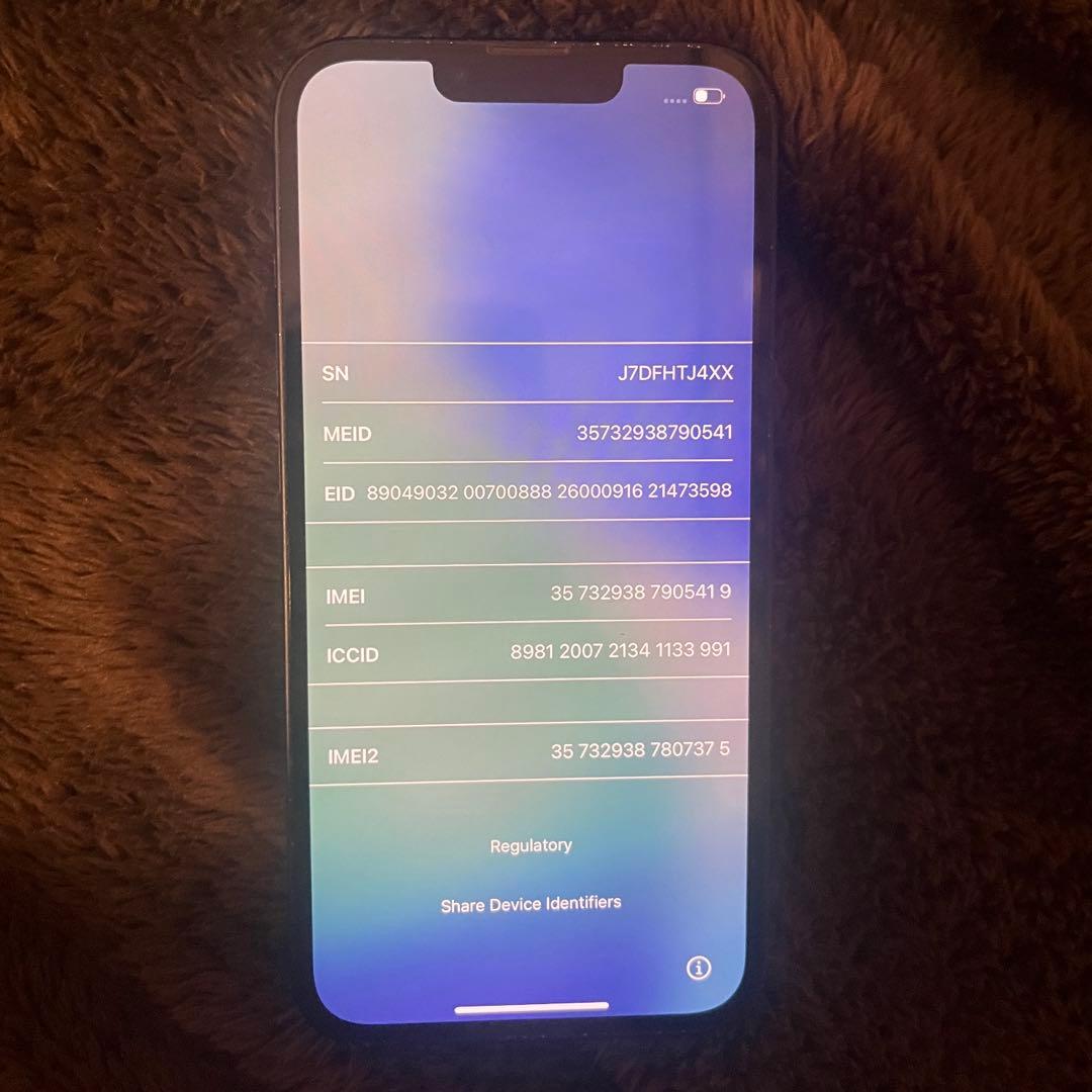 Apple iPhone13 256GB ブラック 本体