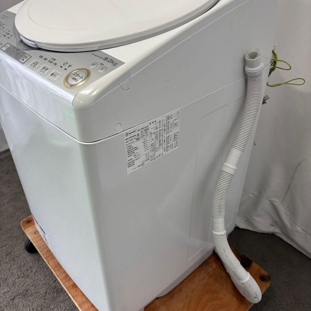 206　洗濯機　SHARP　一人暮らし　乾燥　8キロ　安い　設置無料