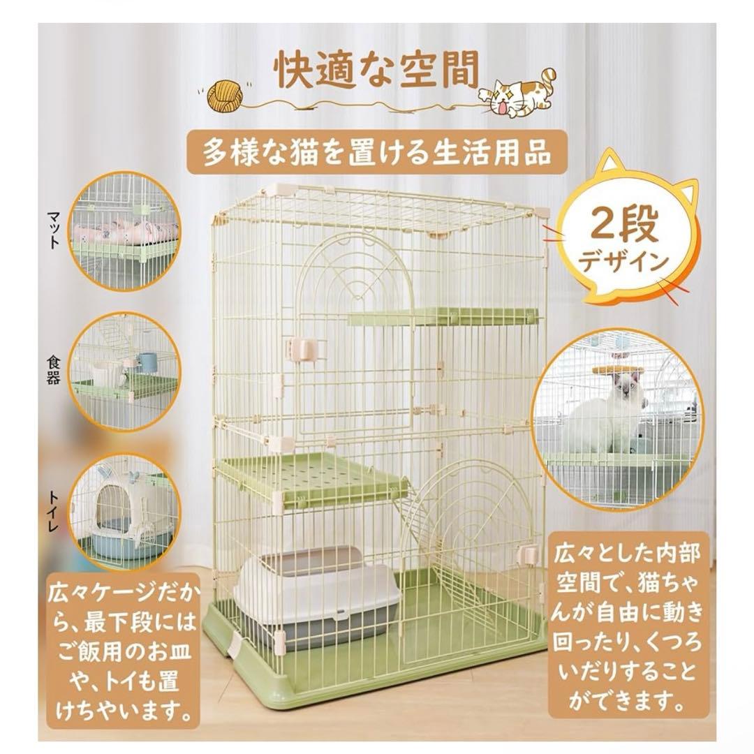 【未使用】JPJieAnXin 猫ケージ 2段 スリム グレー