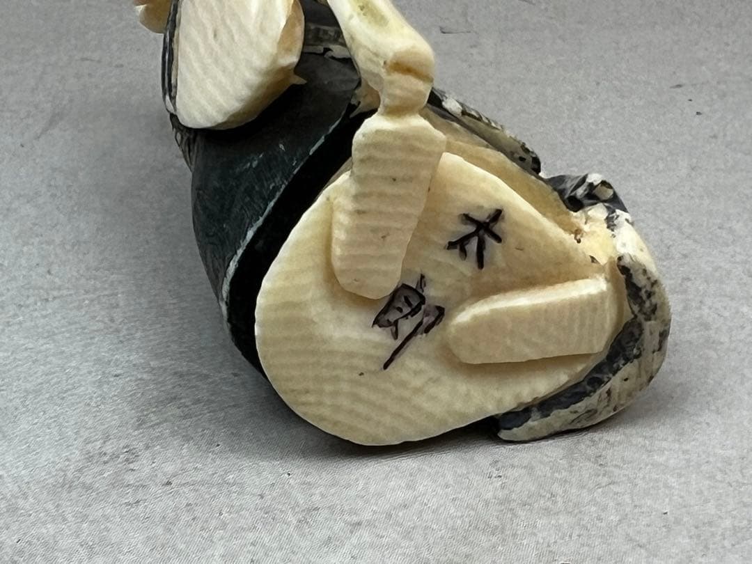 ［珍品］太郎在銘　極上寿老人根付　26g 送料込み
