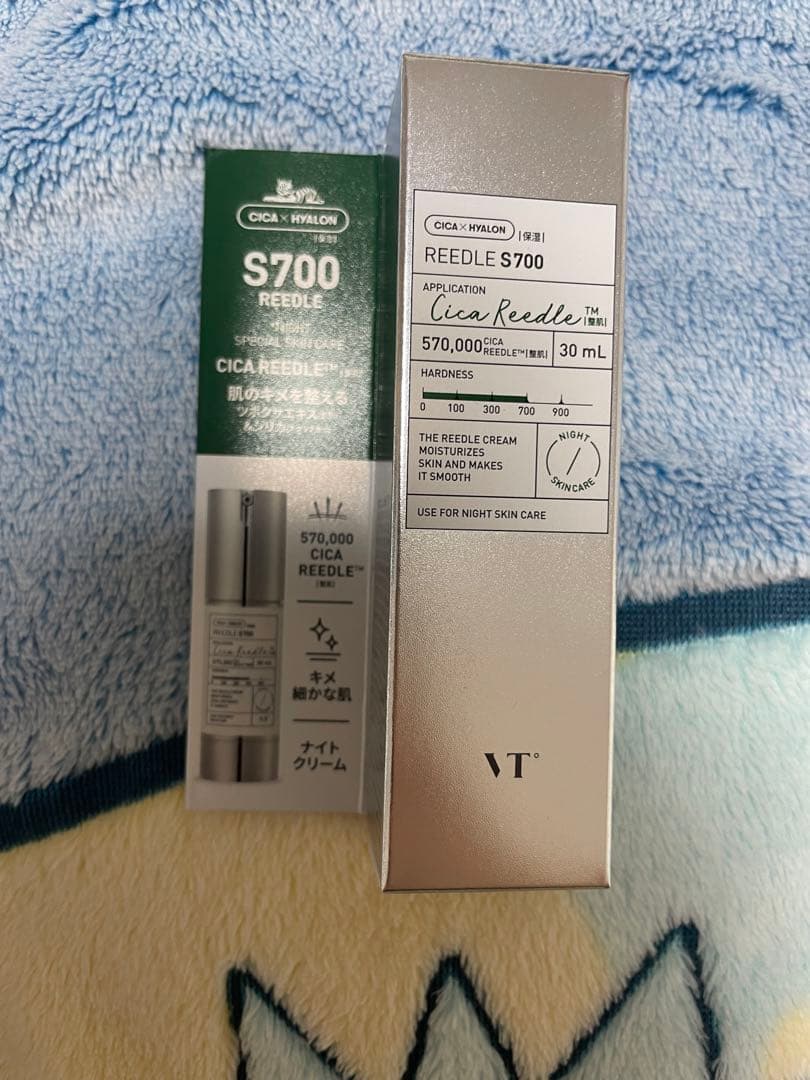 韓国コスメセット SKIN&LAB Torriden VTcosmetics