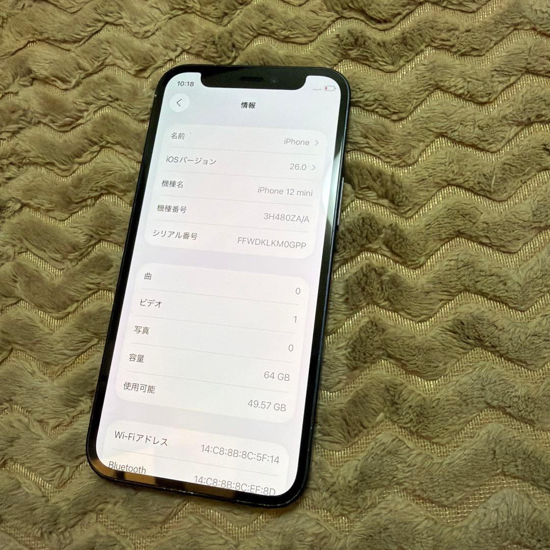 APPLE iPhone 12 mini 64GB ブラック 海外版SIMフリー
