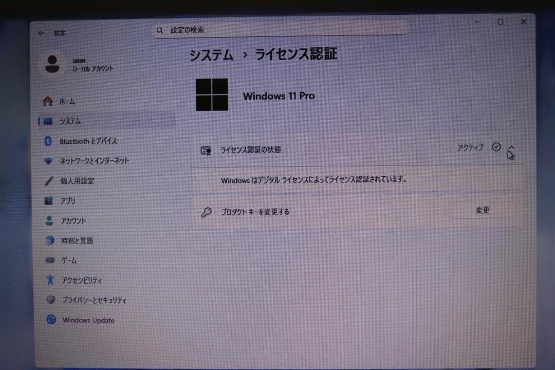 DELL Latitude E5520 i7第2世代 8GB Win11pro