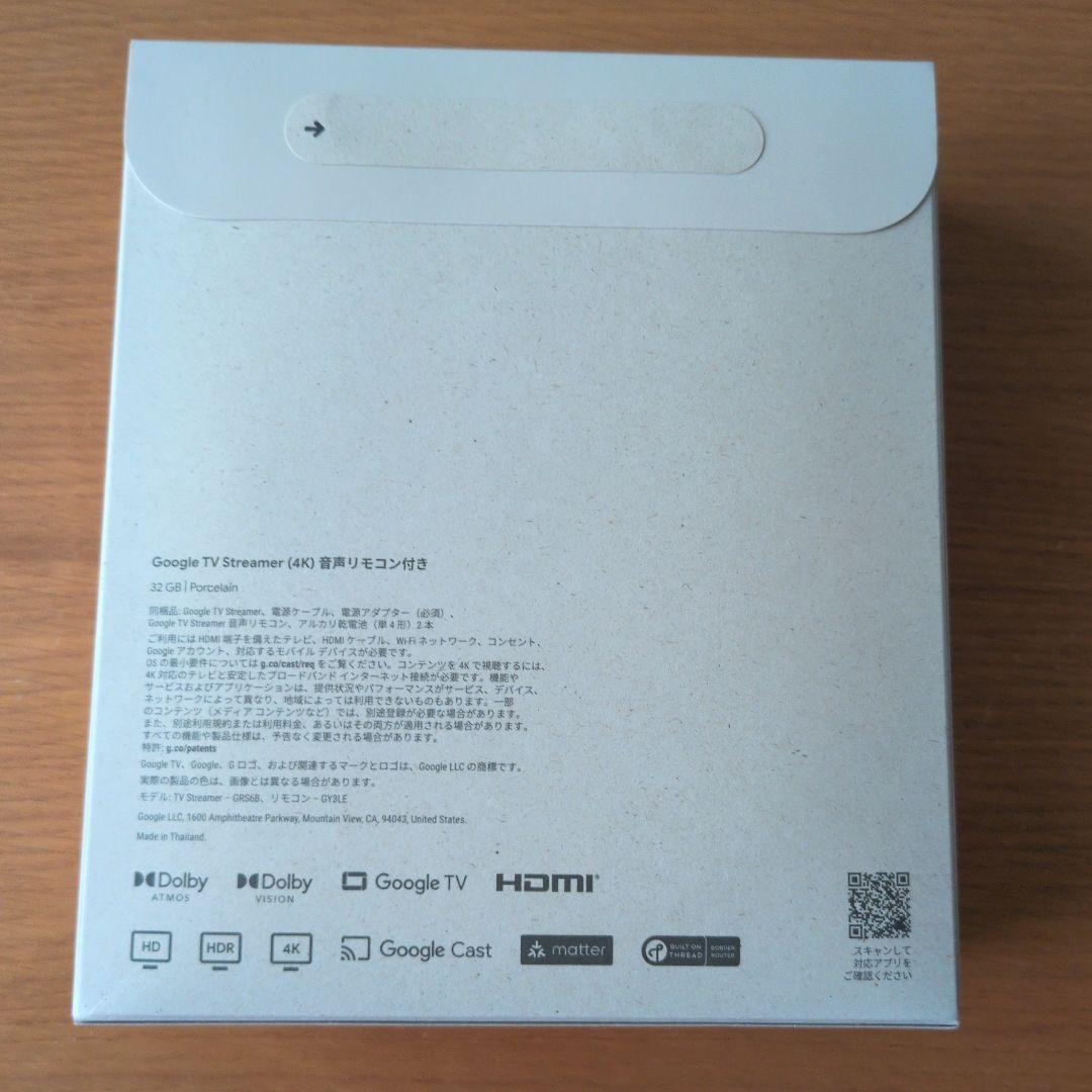 【未開封】Google TV Streamer 4K