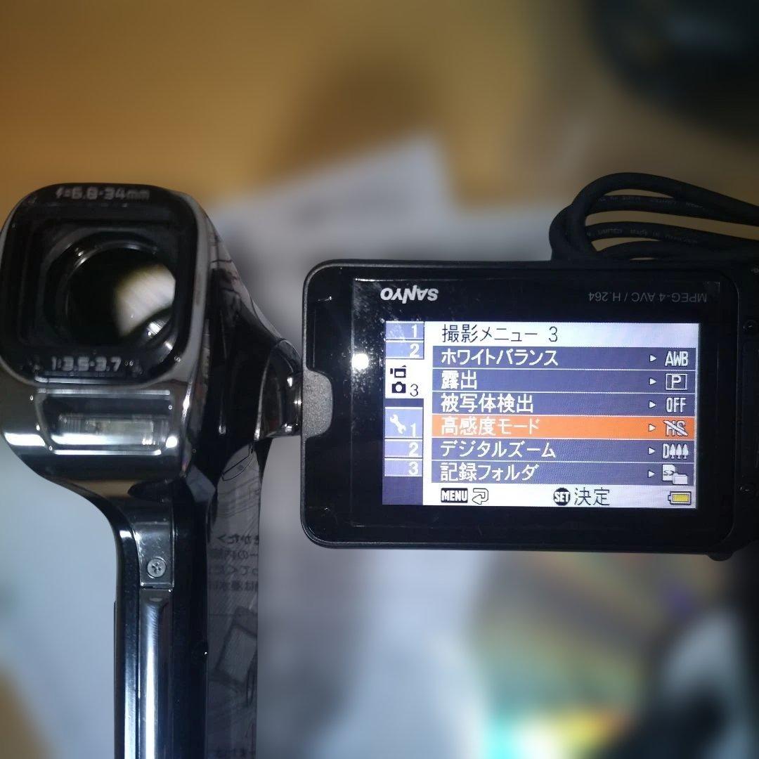 動作OK SANYO Xacti DMX-CA100 ブラック 防水