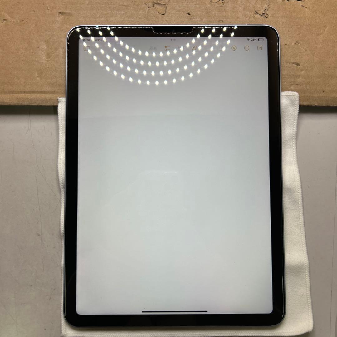 Apple iPad Air 第４世代　Wi-Fi 64GB スカイブルー