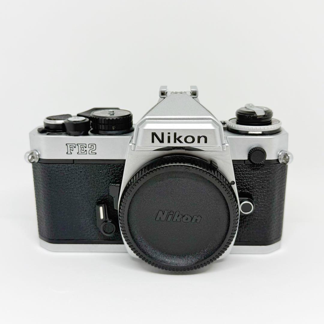 Nikon FE2 シルバー ニコン フィルムカメラ 一眼レフ