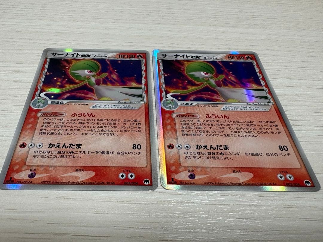 ポケモンカード 封印！サーナイトex 構築済みデッキ 37枚セット